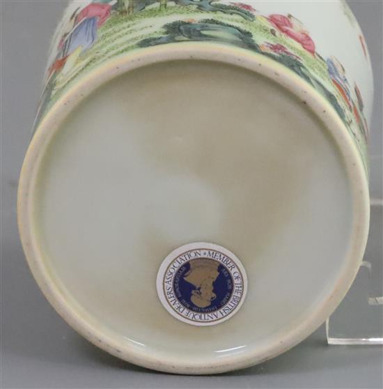 A Chinese famille rose brush pot, H. 8.5cm